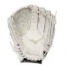 Mizuno MVP Prime SE GMVP1250PSEF8 Fastpitch Softball Glove 8 Mizuno MVP Prime SE GMVP1250PSEF8 Fastpitch Softball Glove -Baseball Bargains Store 312853 R073 02