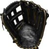 Louisville Slugger TPS 14 Inch Slow Pitch Softball Glove PSRS2014 -Baseball Bargains Store WTLPSRS2014 BLACKGOLD PALM
