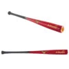 Mizuno Bamboo Elite MZE 243 Baseball Bat -Baseball Bargains Store d585dea7528e9113efc14bec69d5a46b
